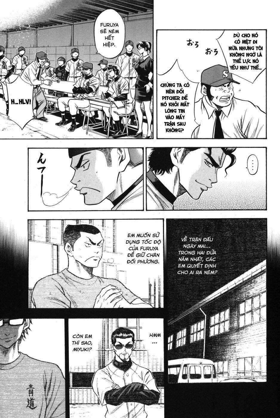 Đội Bóng Chày Siêu Đẳng Chapter 45 trang 4