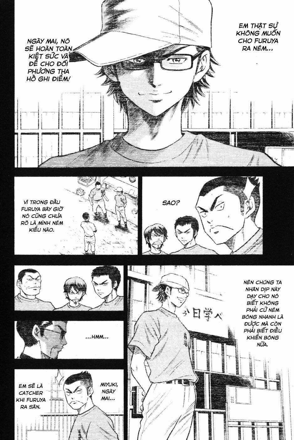 Đội Bóng Chày Siêu Đẳng Chapter 45 trang 5