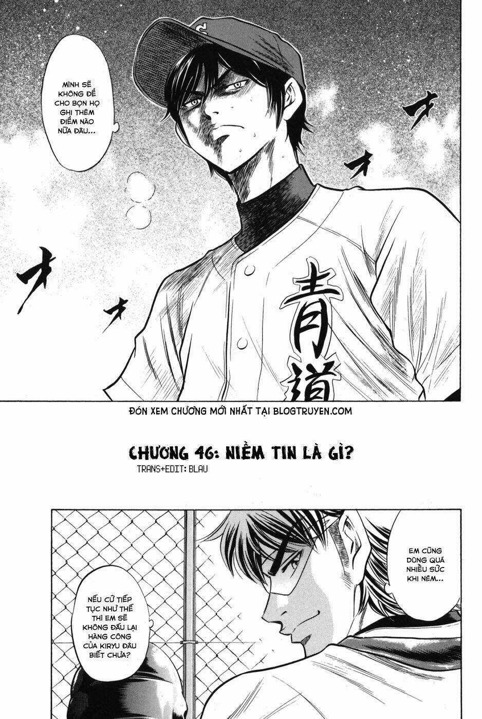 Đội Bóng Chày Siêu Đẳng Chapter 46 trang 3