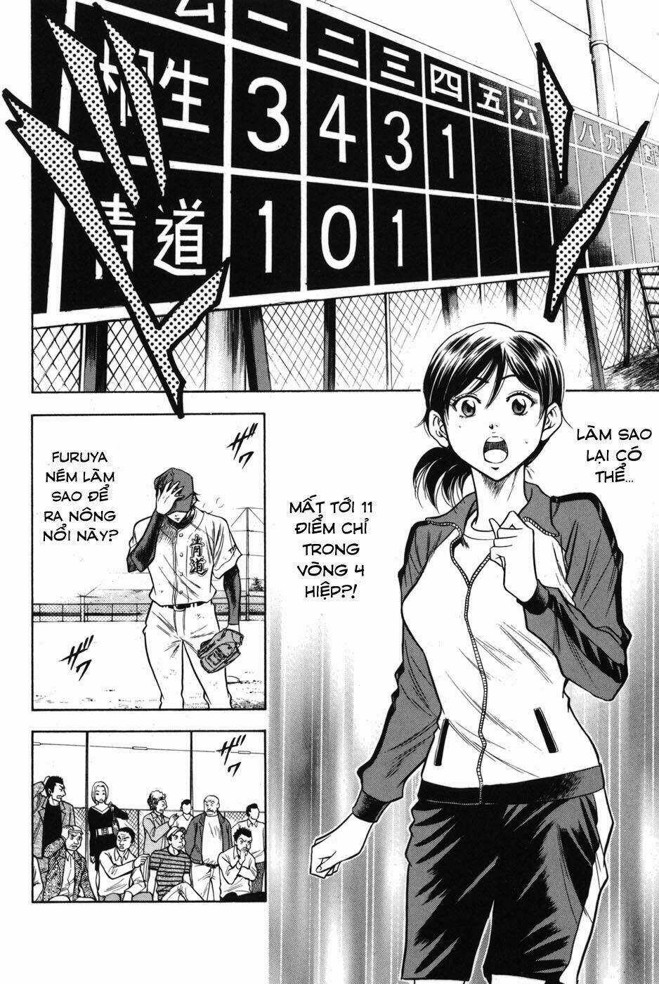 Đội Bóng Chày Siêu Đẳng Chapter 46 trang 6