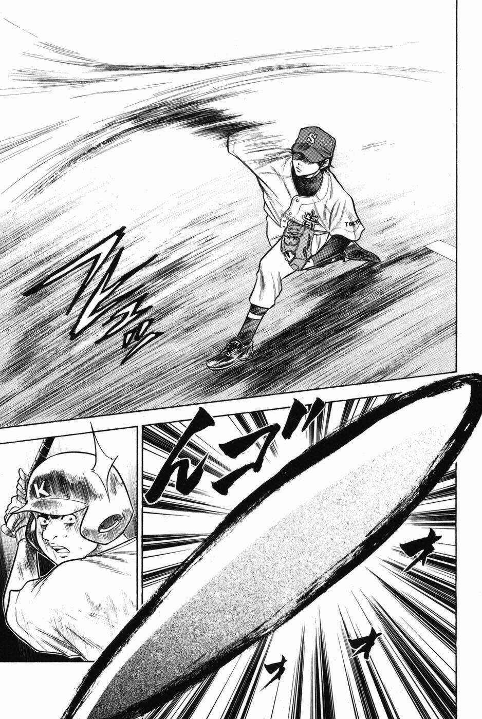 Đội Bóng Chày Siêu Đẳng Chapter 47 trang 3