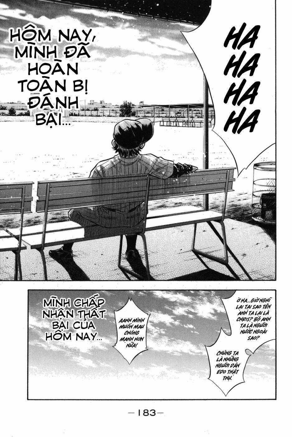 Đội Bóng Chày Siêu Đẳng Chapter 48.5 trang 13