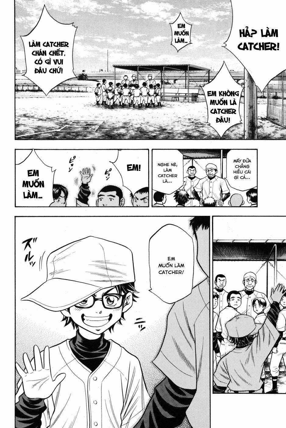 Đội Bóng Chày Siêu Đẳng Chapter 48.5 trang 2