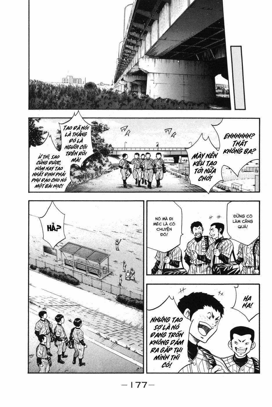 Đội Bóng Chày Siêu Đẳng Chapter 48.5 trang 7