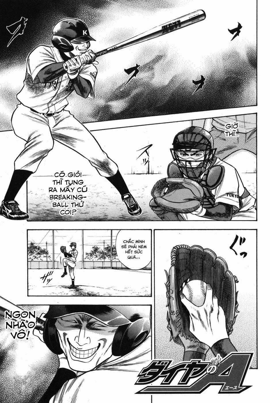 Đội Bóng Chày Siêu Đẳng Chapter 48 trang 1