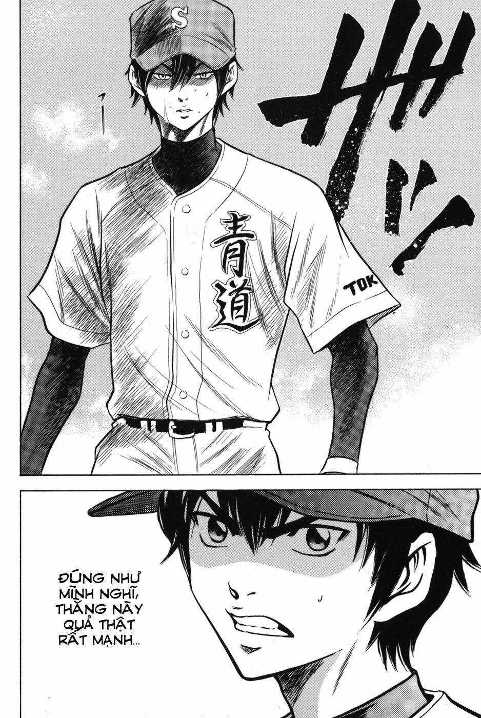 Đội Bóng Chày Siêu Đẳng Chapter 48 trang 14