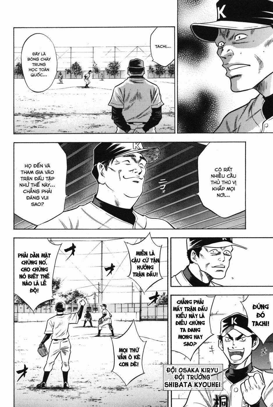 Đội Bóng Chày Siêu Đẳng Chapter 48 trang 18