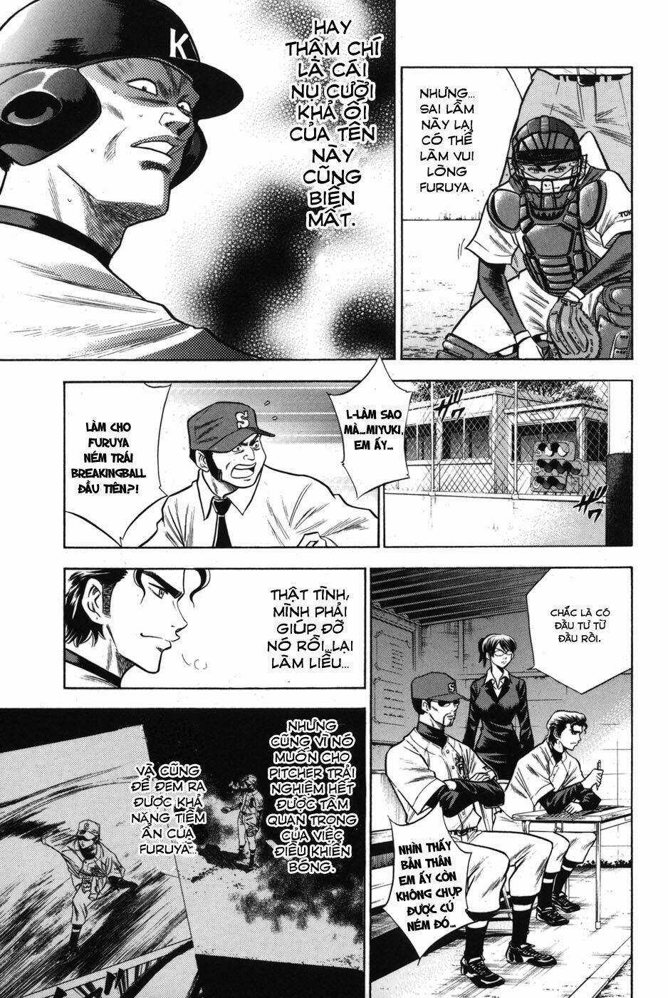 Đội Bóng Chày Siêu Đẳng Chapter 48 trang 7