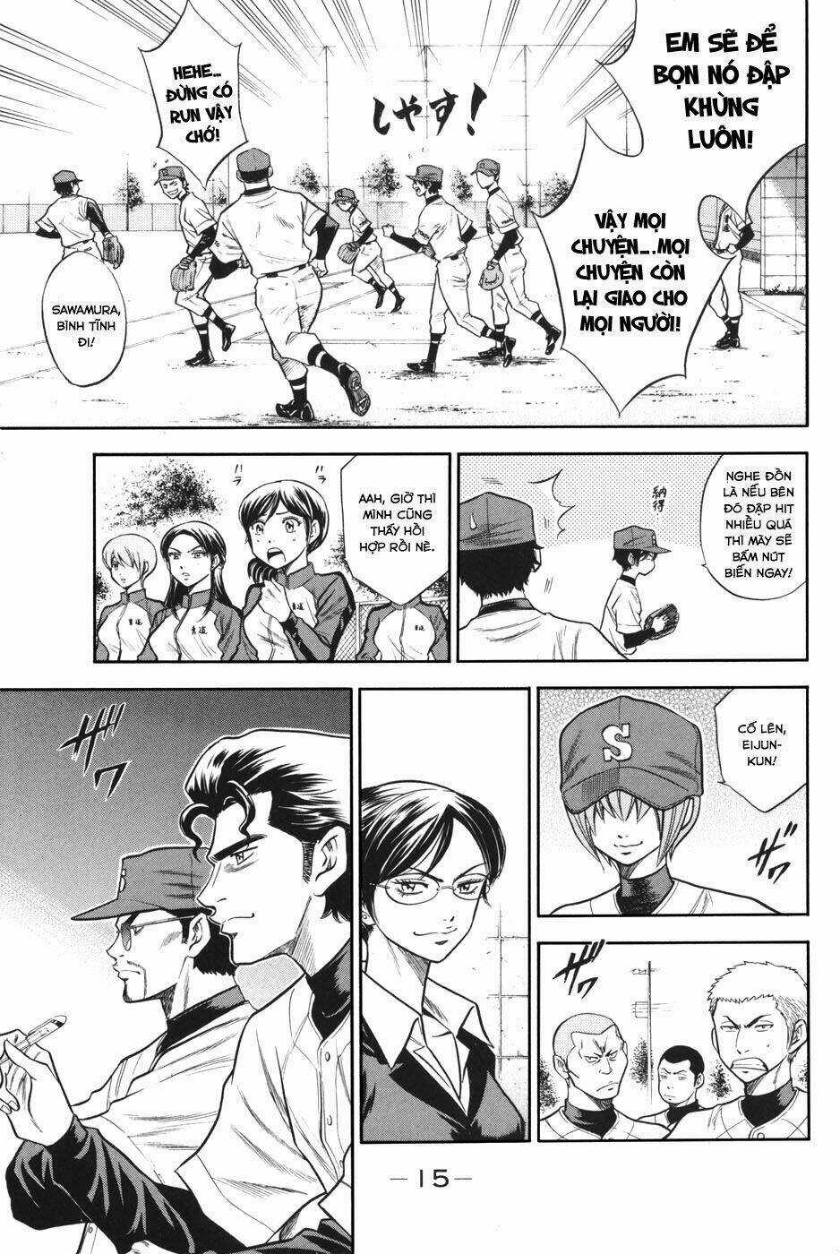 Đội Bóng Chày Siêu Đẳng Chapter 49 trang 14