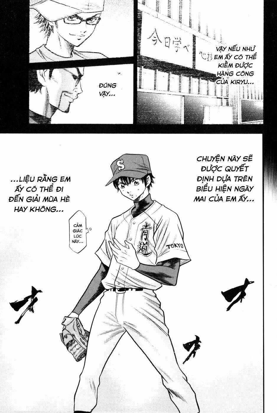 Đội Bóng Chày Siêu Đẳng Chapter 49 trang 22