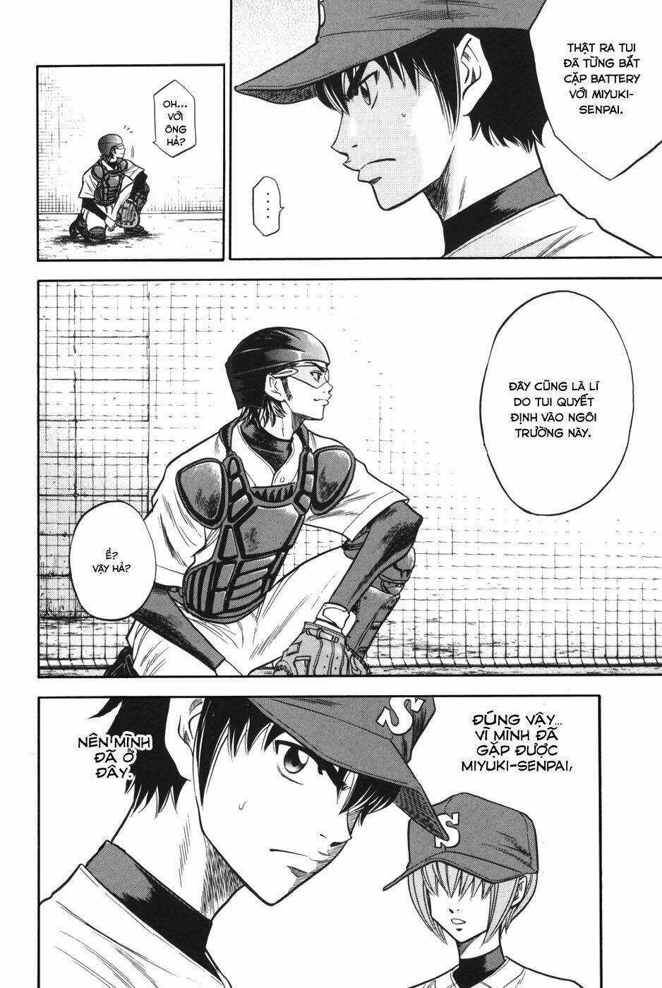 Đội Bóng Chày Siêu Đẳng Chapter 49 trang 7