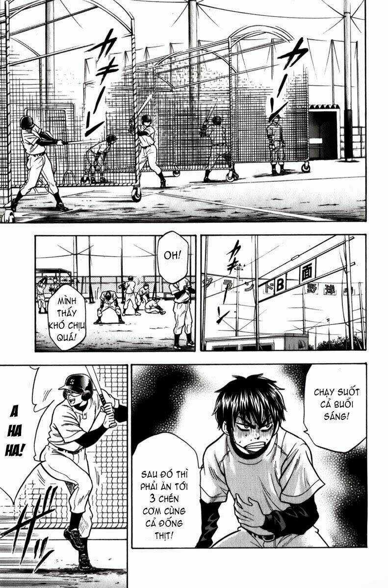 Đội Bóng Chày Siêu Đẳng Chapter 5 trang 3