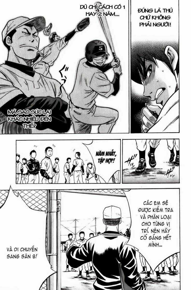 Đội Bóng Chày Siêu Đẳng Chapter 5 trang 5