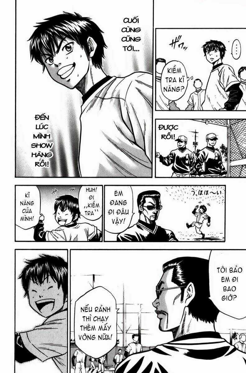 Đội Bóng Chày Siêu Đẳng Chapter 5 trang 6