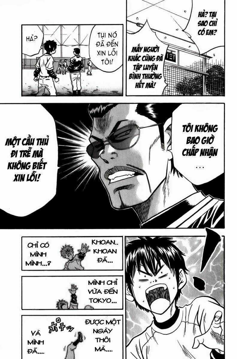 Đội Bóng Chày Siêu Đẳng Chapter 5 trang 7