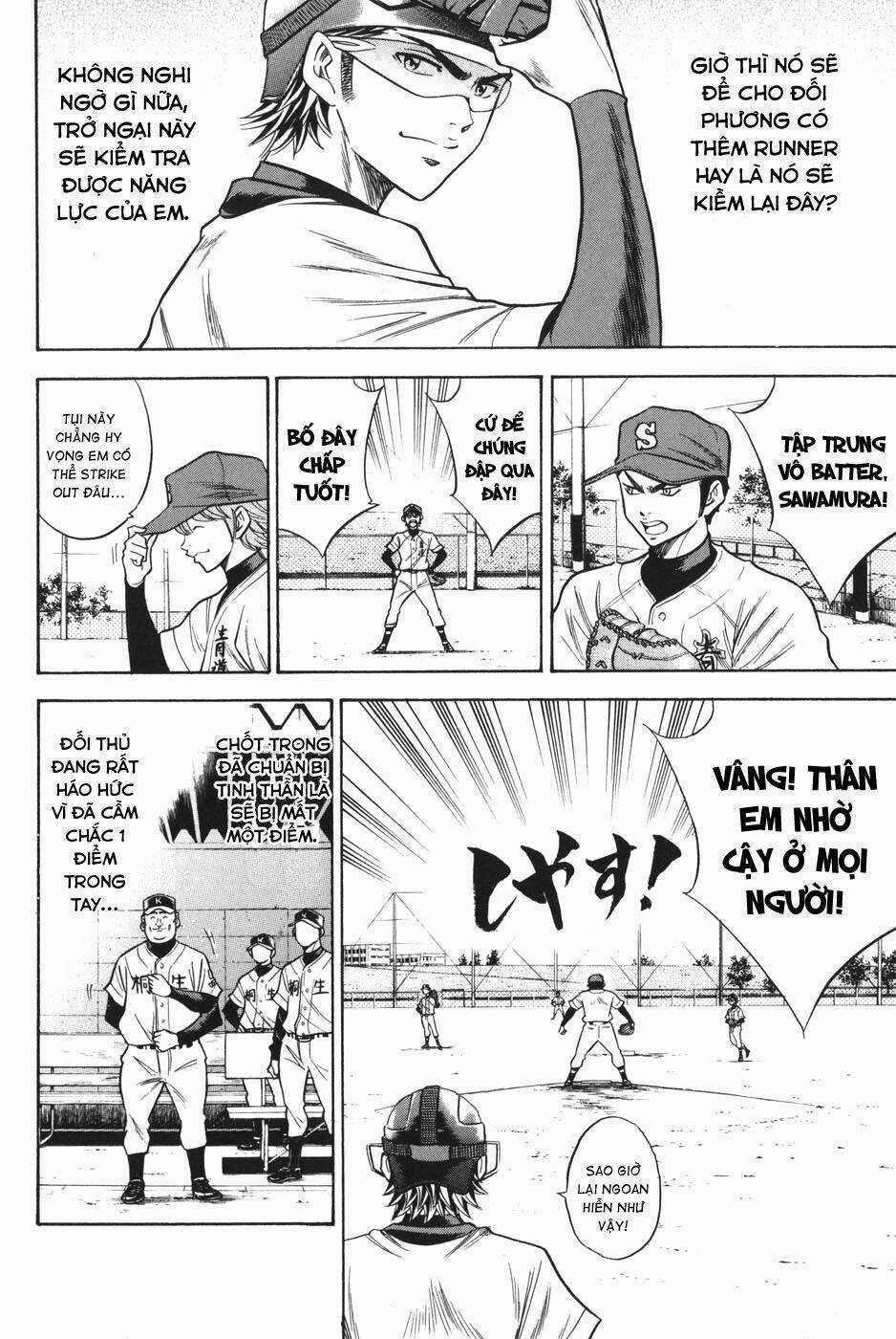 Đội Bóng Chày Siêu Đẳng Chapter 50 trang 12