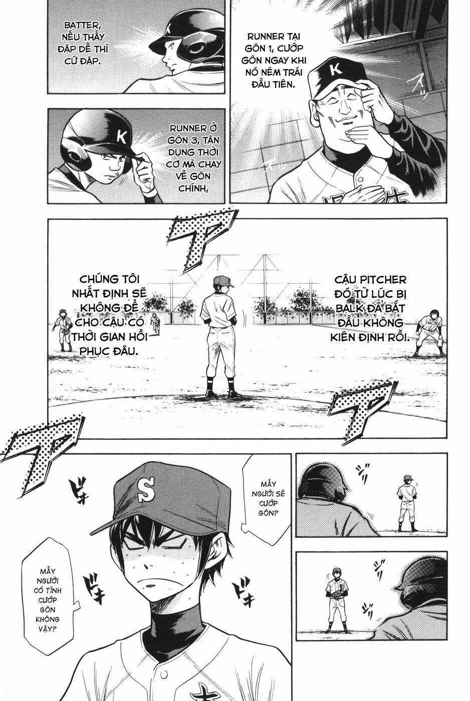 Đội Bóng Chày Siêu Đẳng Chapter 50 trang 13