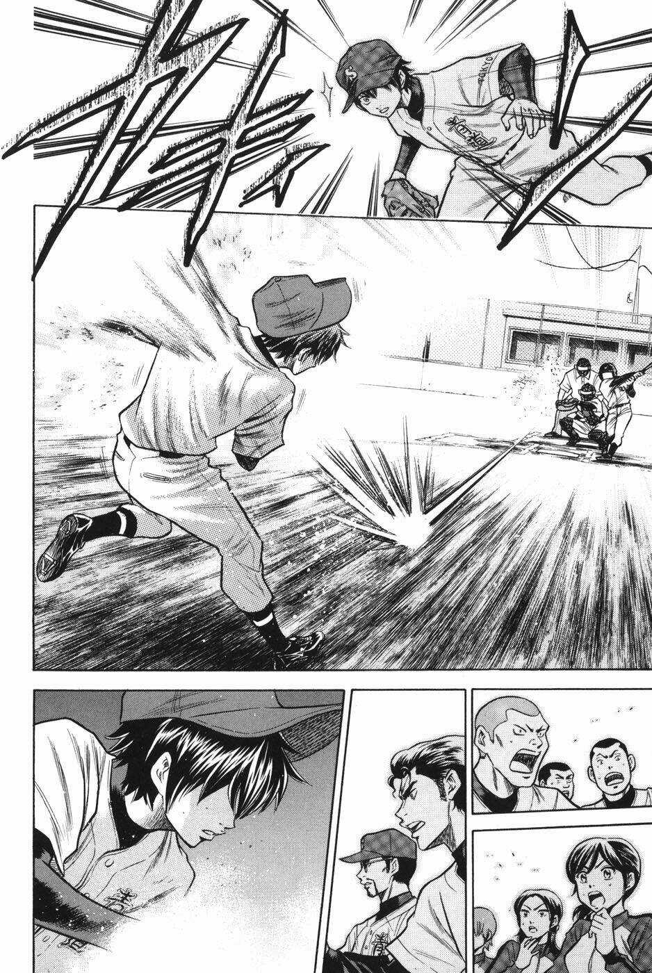 Đội Bóng Chày Siêu Đẳng Chapter 50 trang 16