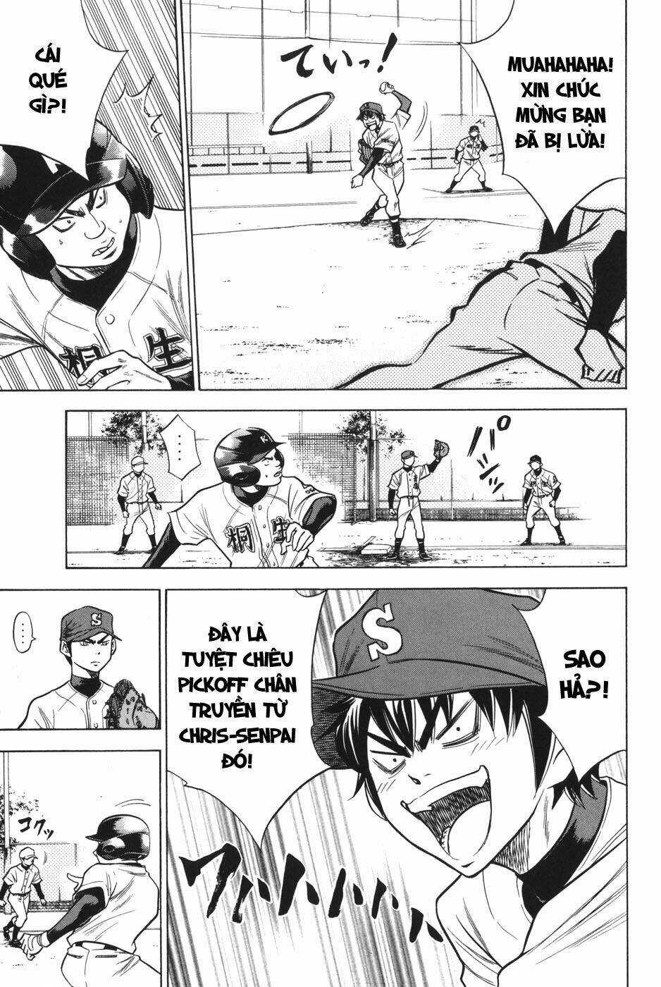 Đội Bóng Chày Siêu Đẳng Chapter 50 trang 5