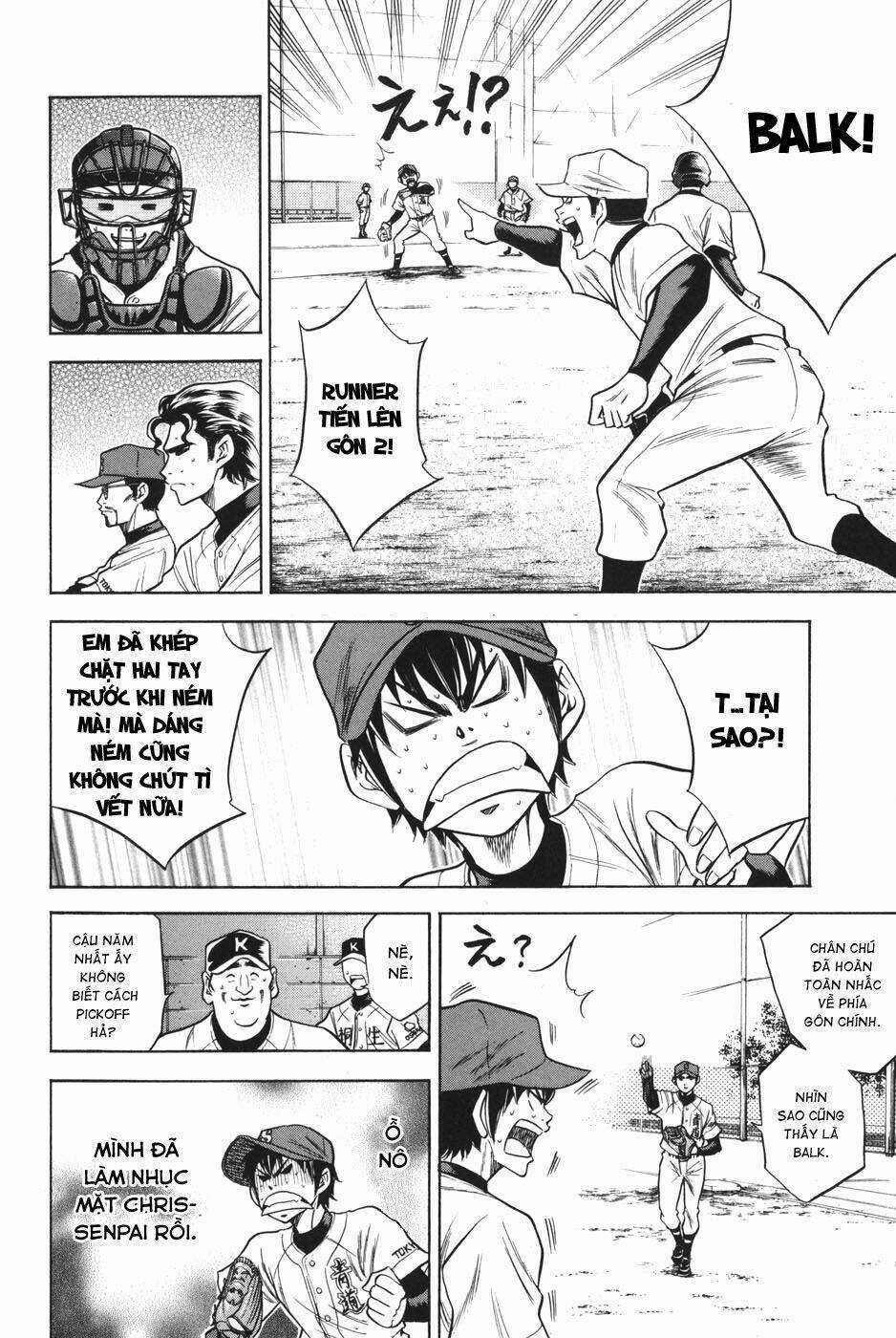 Đội Bóng Chày Siêu Đẳng Chapter 50 trang 6