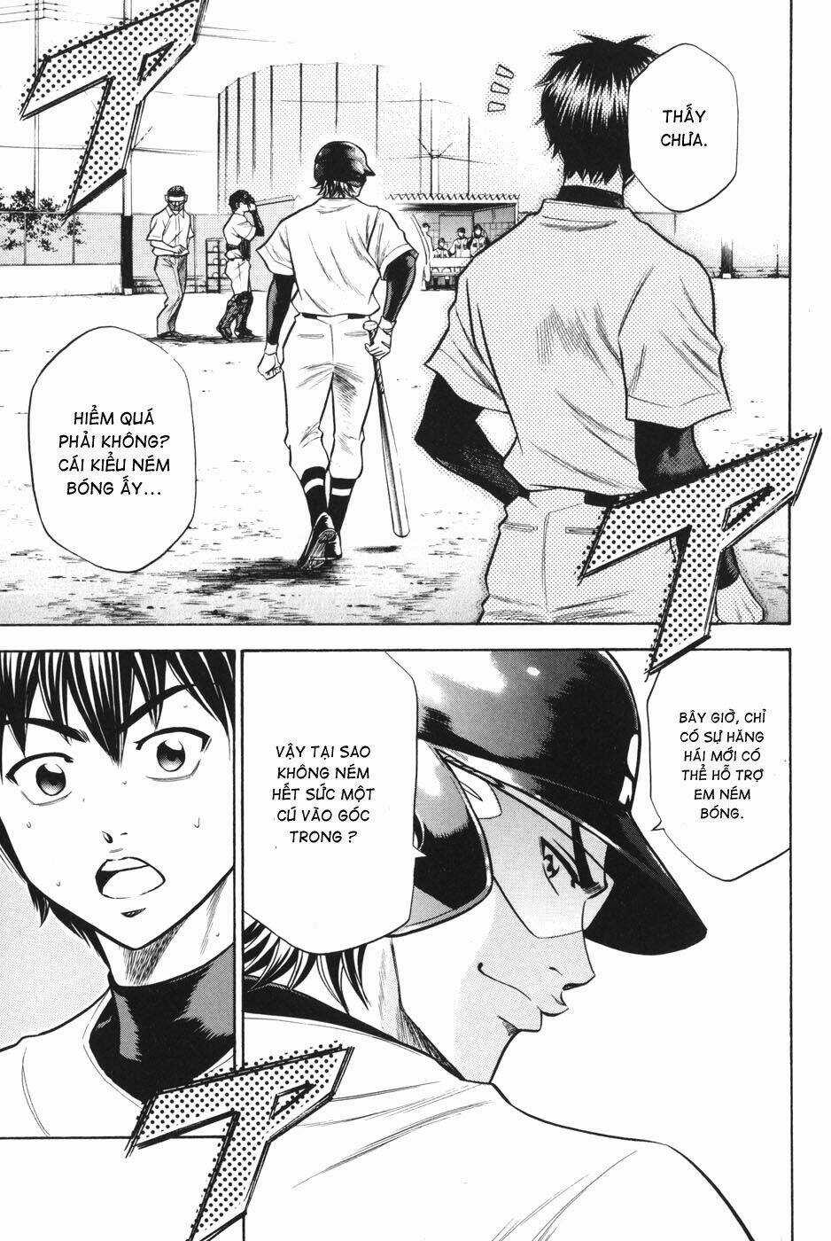 Đội Bóng Chày Siêu Đẳng Chapter 51 trang 11