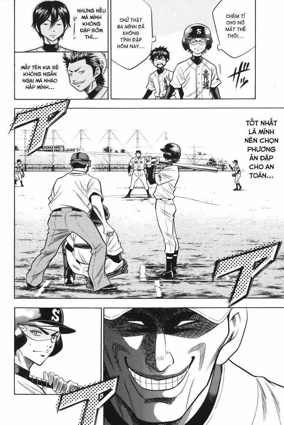 Đội Bóng Chày Siêu Đẳng Chapter 51 trang 12