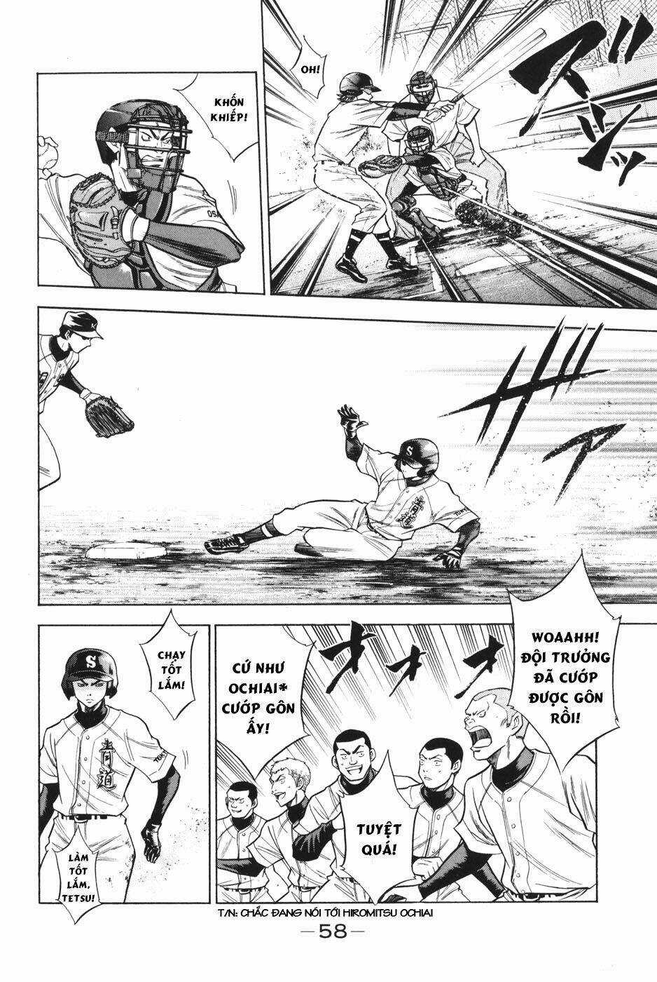 Đội Bóng Chày Siêu Đẳng Chapter 51 trang 14