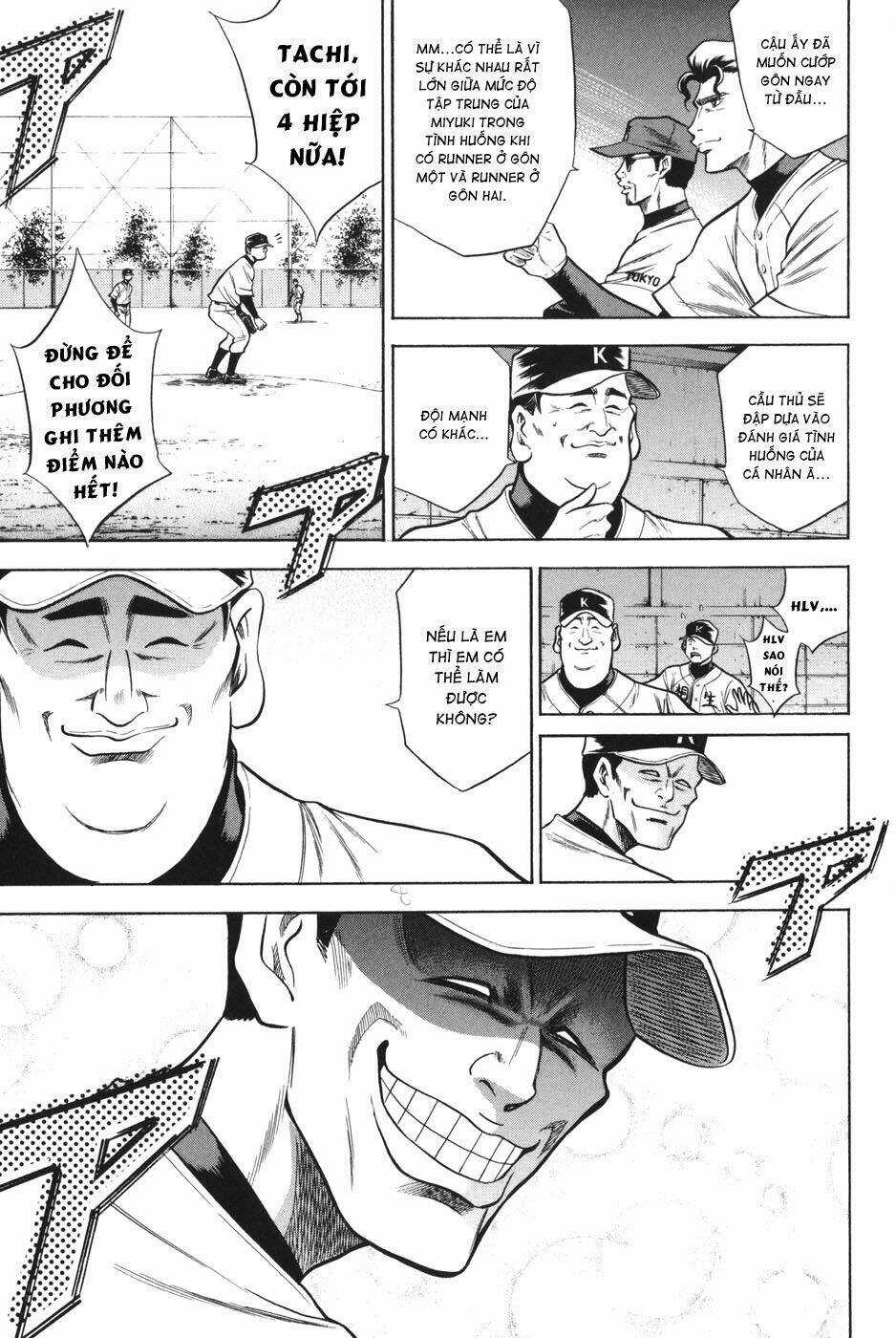 Đội Bóng Chày Siêu Đẳng Chapter 51 trang 15