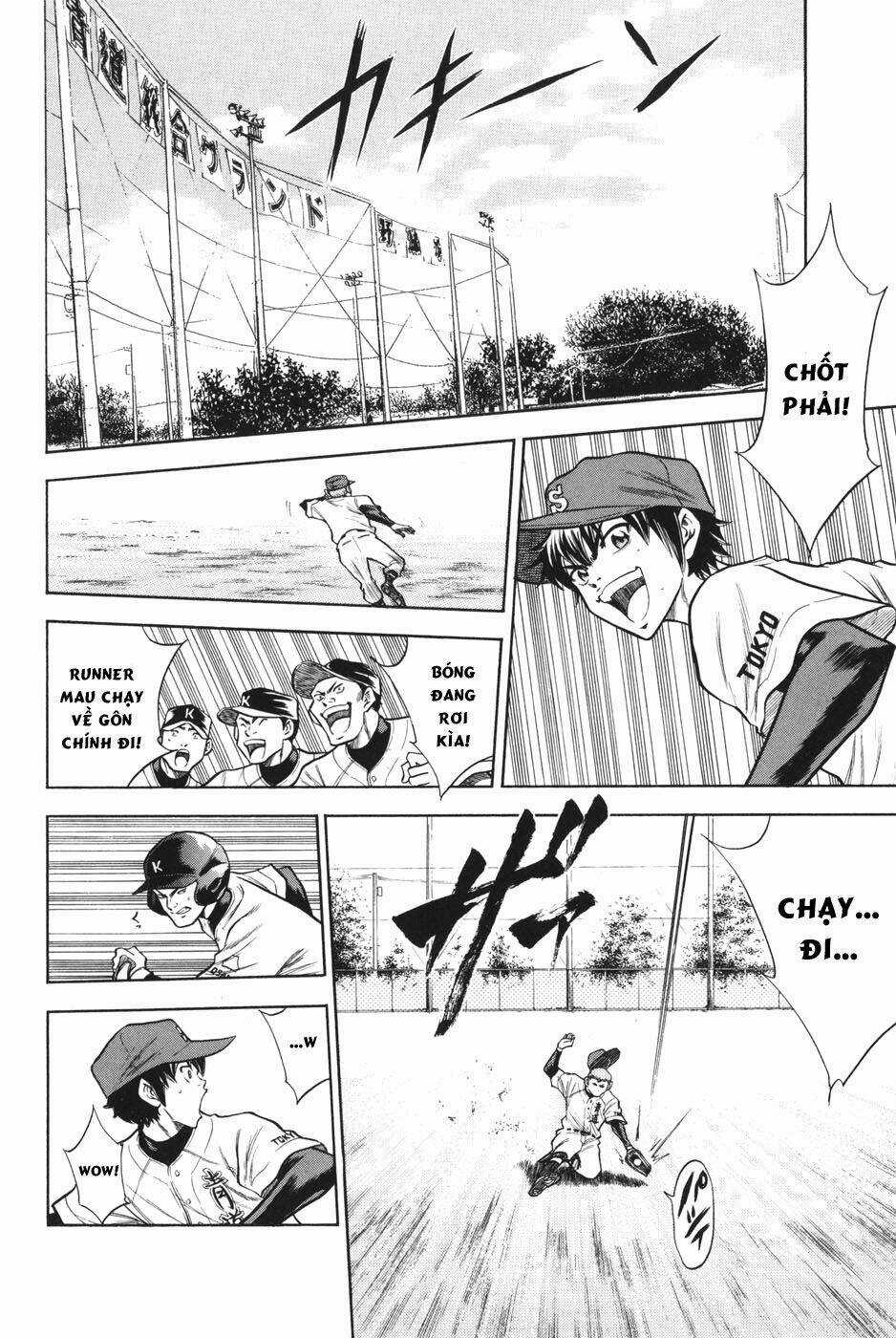 Đội Bóng Chày Siêu Đẳng Chapter 51 trang 2