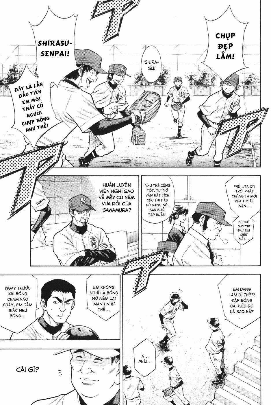 Đội Bóng Chày Siêu Đẳng Chapter 51 trang 3