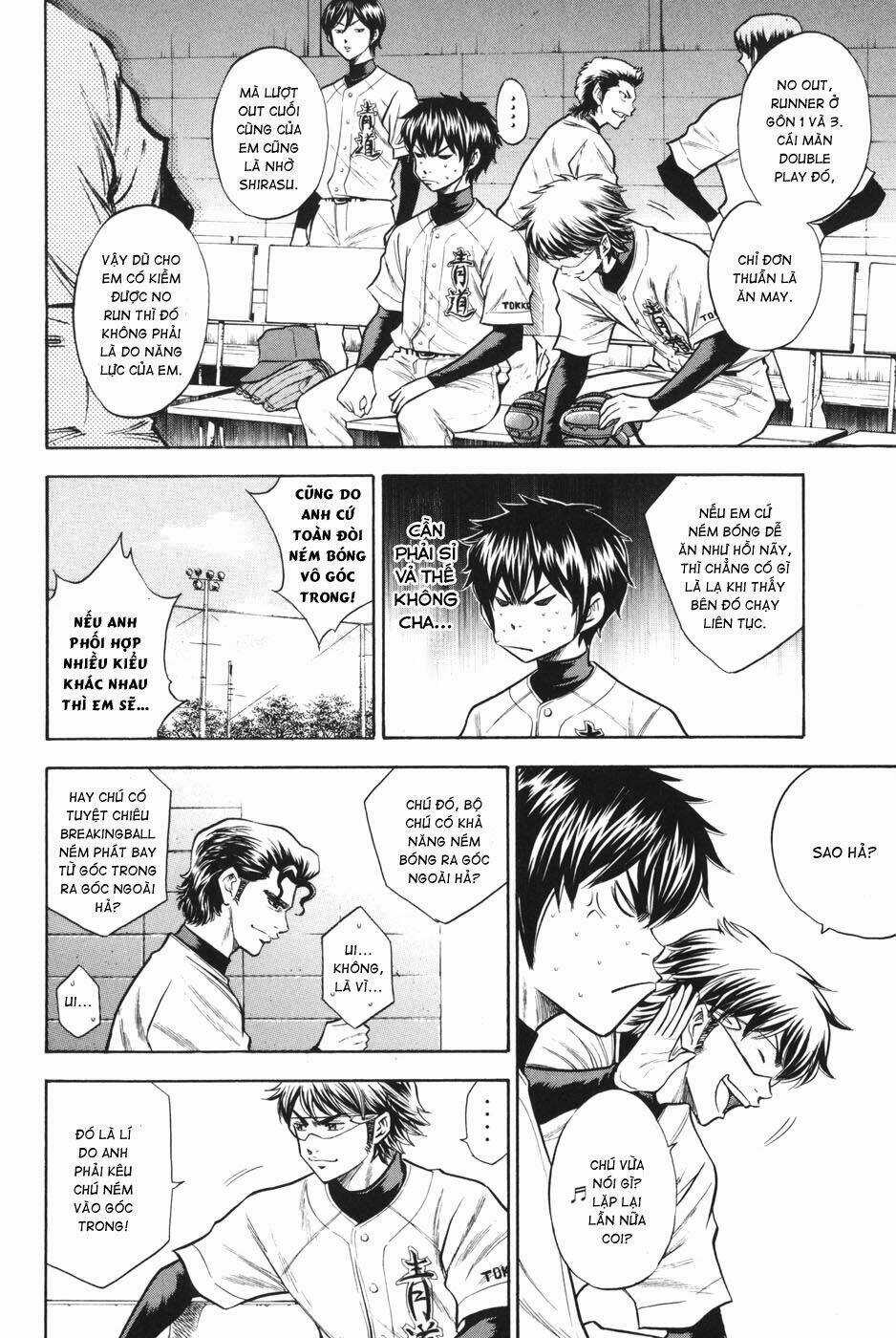 Đội Bóng Chày Siêu Đẳng Chapter 51 trang 6