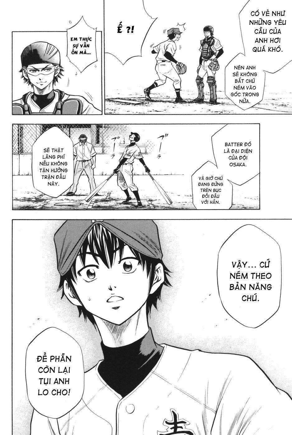 Đội Bóng Chày Siêu Đẳng Chapter 52 trang 14