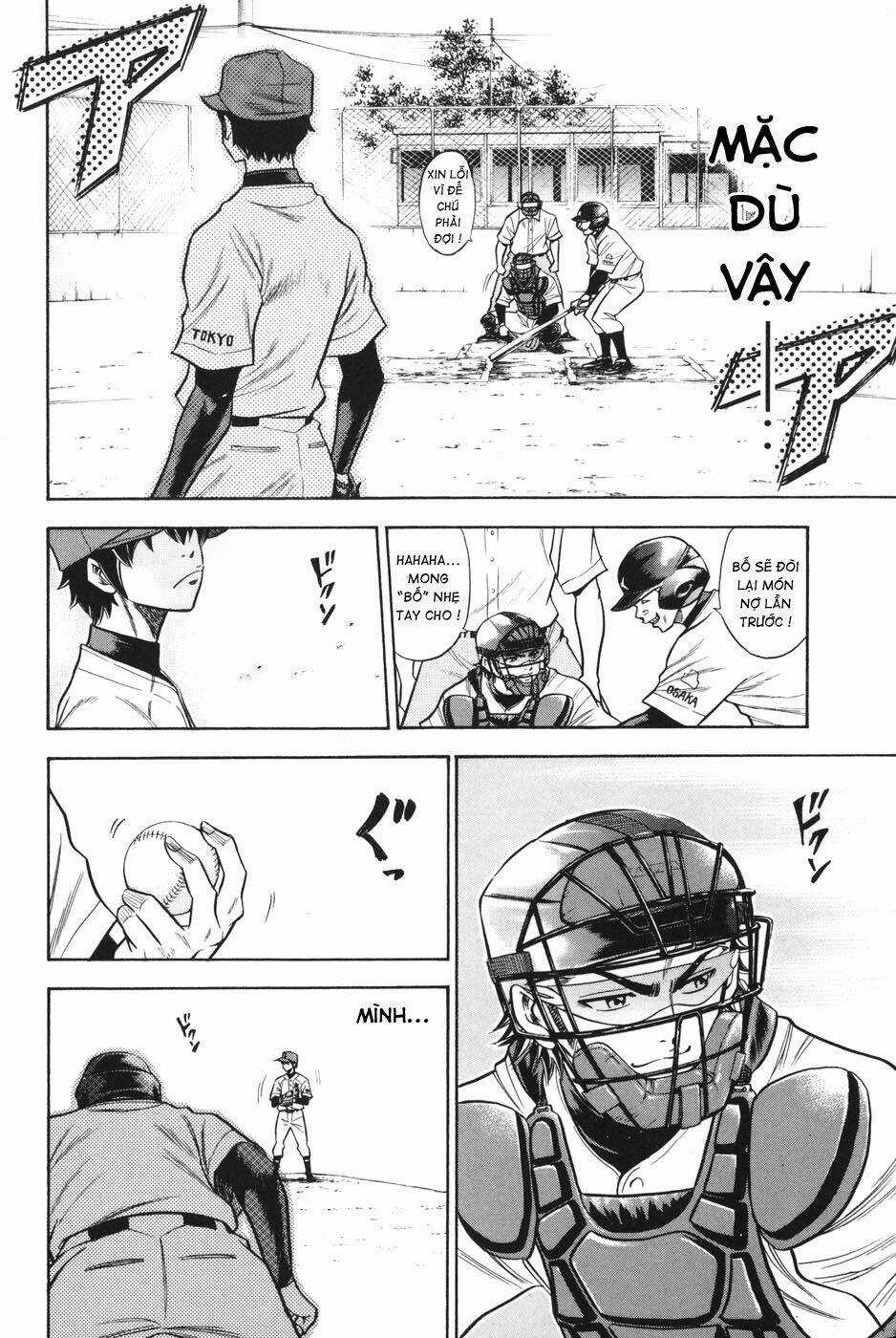 Đội Bóng Chày Siêu Đẳng Chapter 52 trang 16