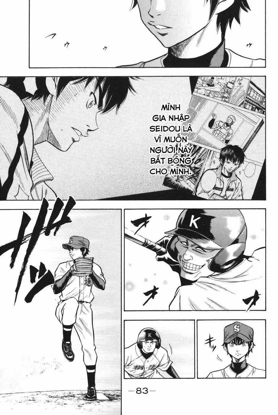 Đội Bóng Chày Siêu Đẳng Chapter 52 trang 17