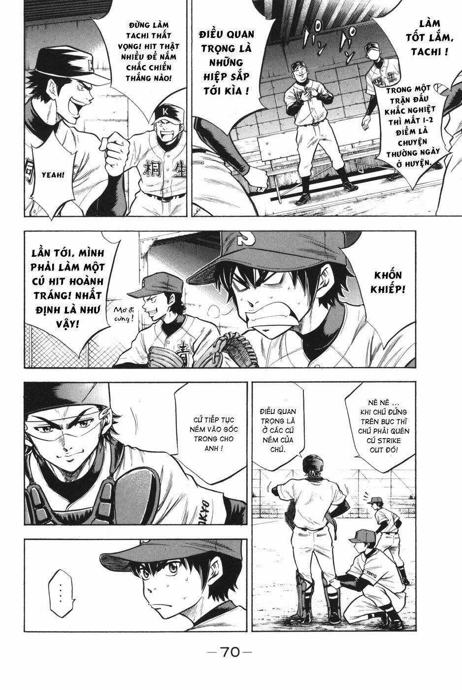 Đội Bóng Chày Siêu Đẳng Chapter 52 trang 4