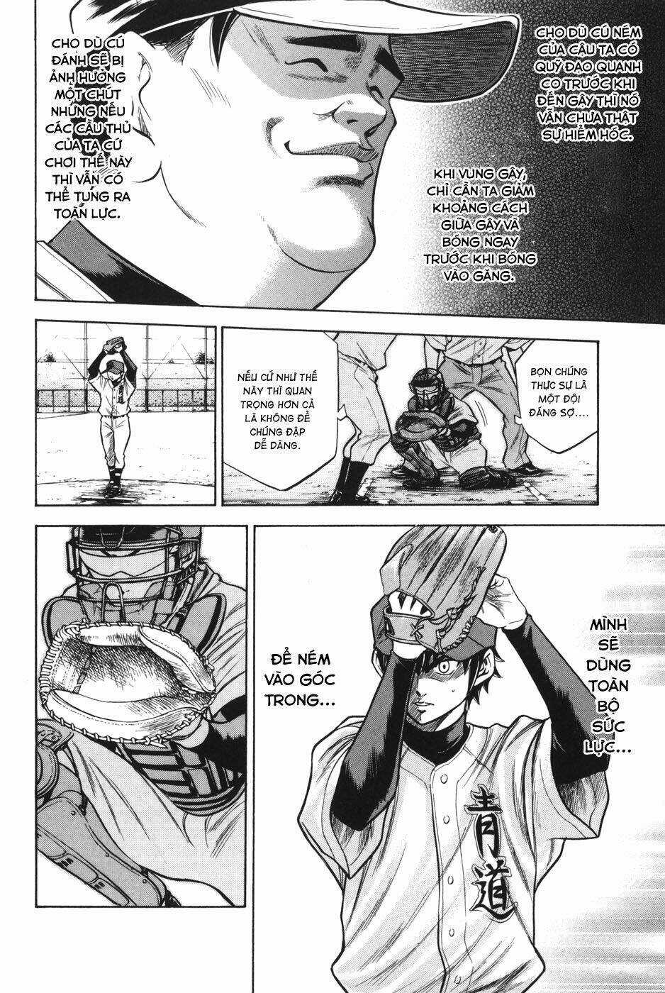 Đội Bóng Chày Siêu Đẳng Chapter 52 trang 6