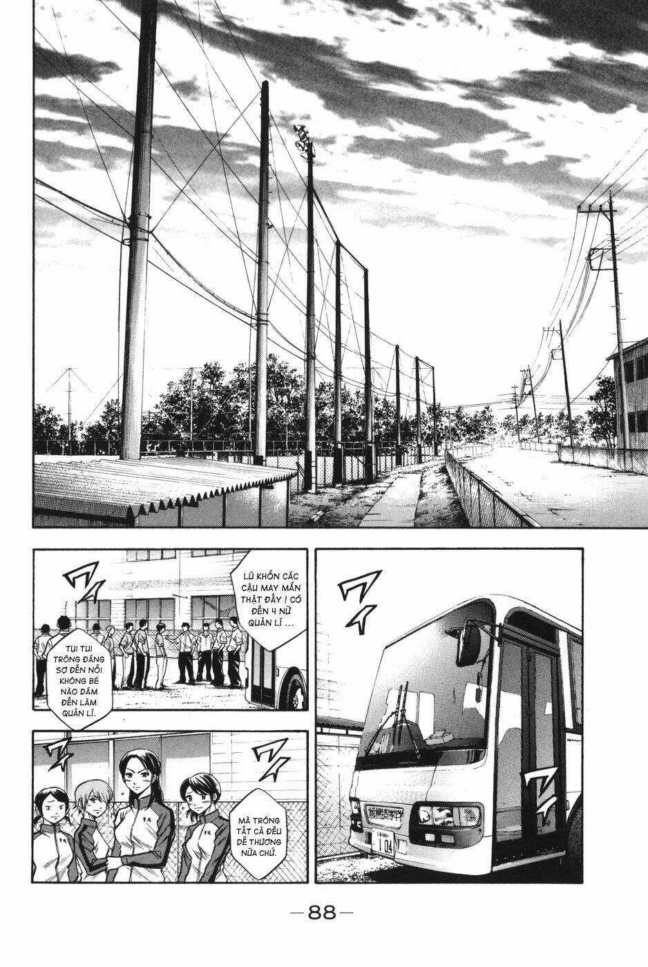 Đội Bóng Chày Siêu Đẳng Chapter 53 trang 2