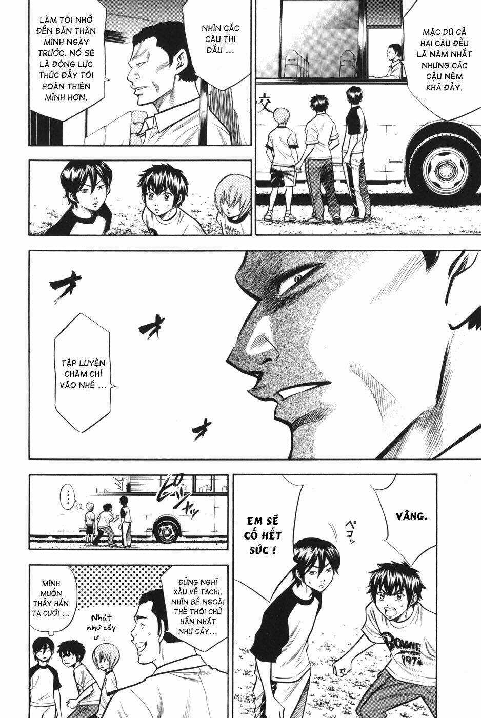 Đội Bóng Chày Siêu Đẳng Chapter 53 trang 4