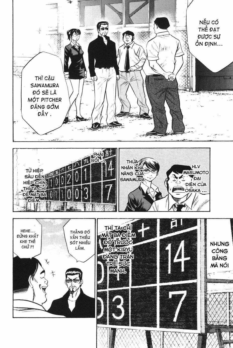 Đội Bóng Chày Siêu Đẳng Chapter 53 trang 6