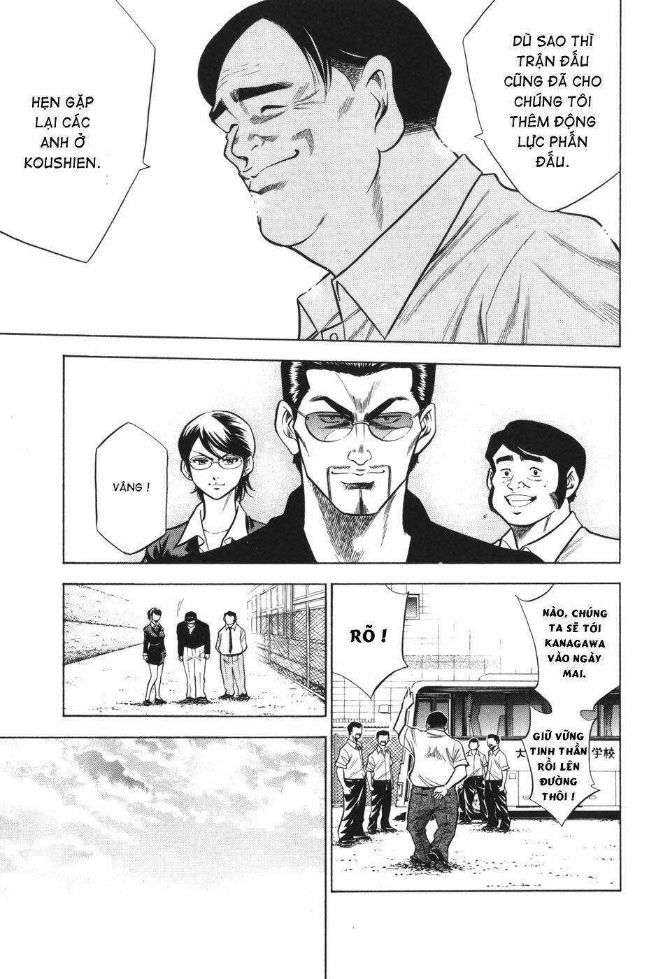 Đội Bóng Chày Siêu Đẳng Chapter 53 trang 7