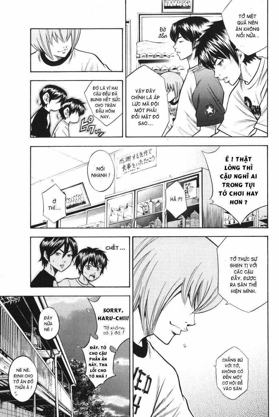 Đội Bóng Chày Siêu Đẳng Chapter 53 trang 9