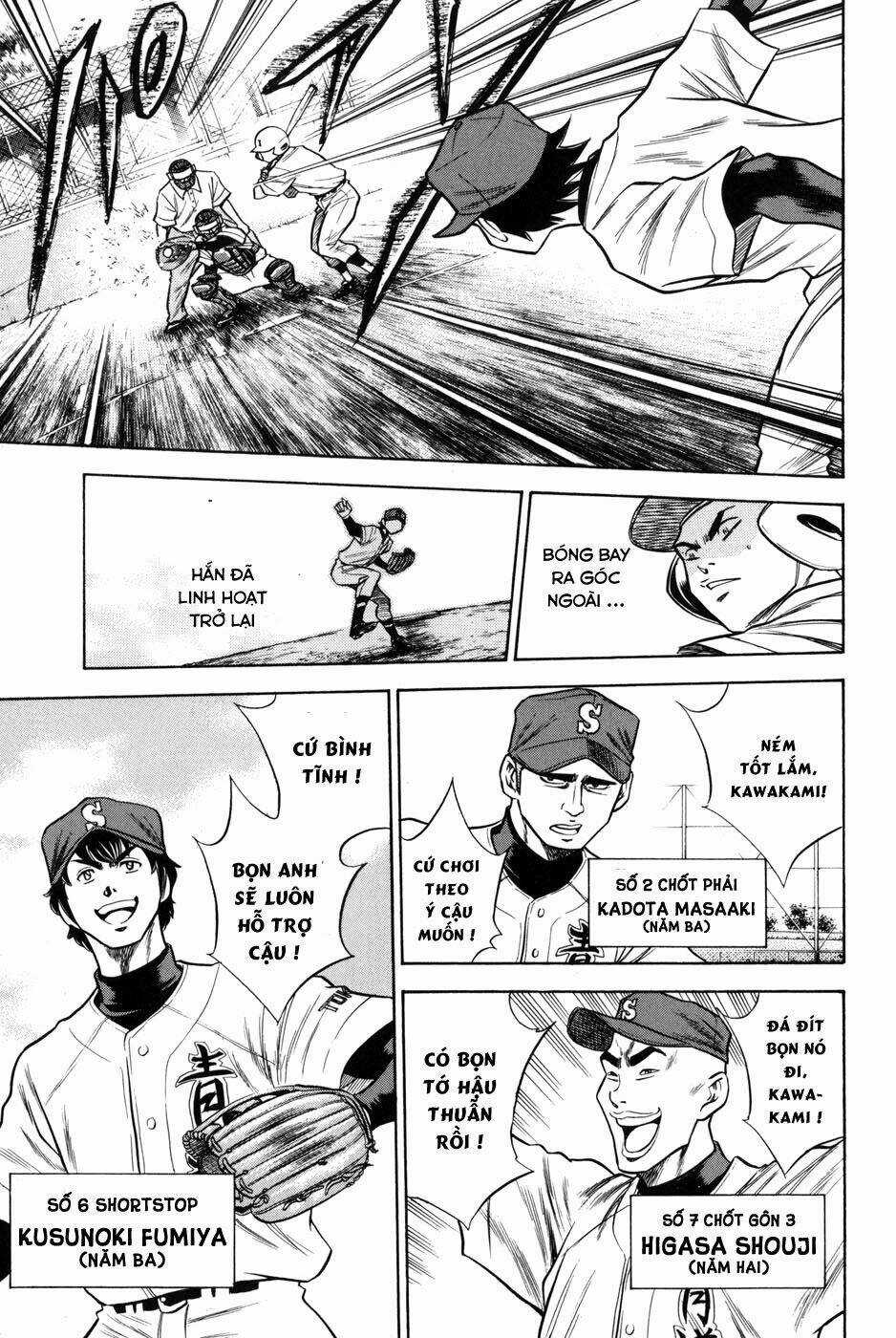 Đội Bóng Chày Siêu Đẳng Chapter 54 trang 13