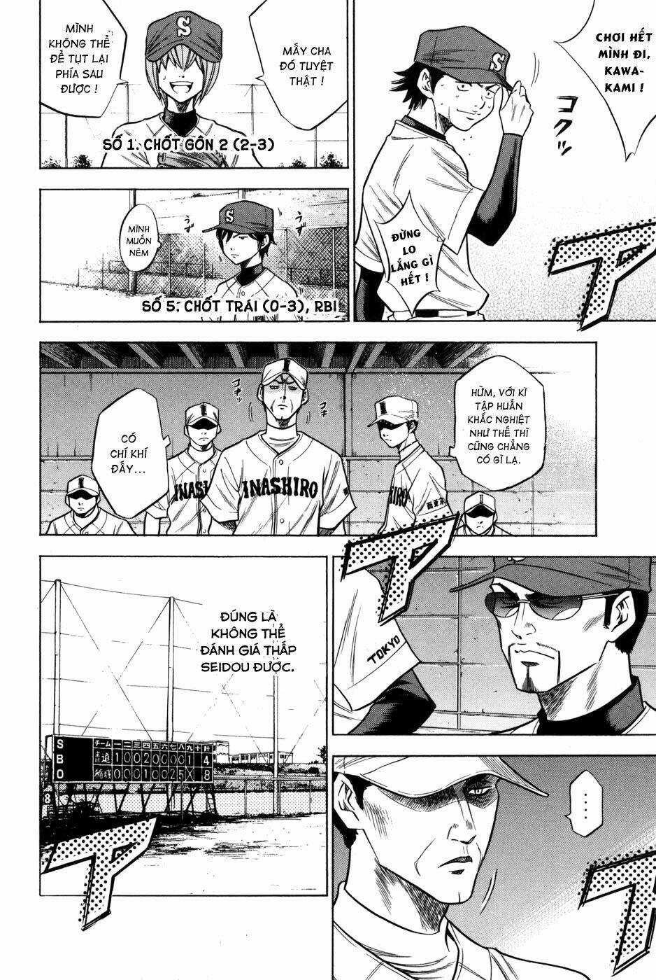 Đội Bóng Chày Siêu Đẳng Chapter 54 trang 14