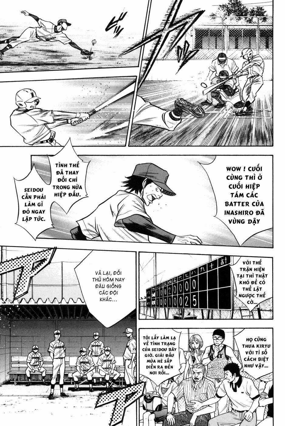 Đội Bóng Chày Siêu Đẳng Chapter 54 trang 3