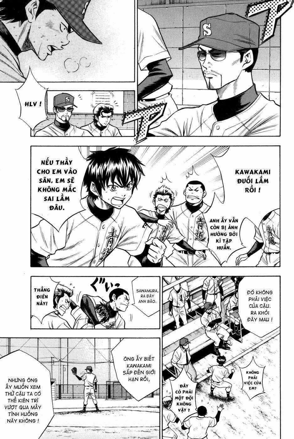 Đội Bóng Chày Siêu Đẳng Chapter 54 trang 5