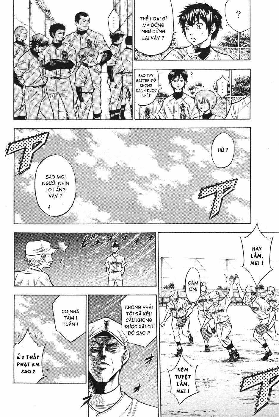 Đội Bóng Chày Siêu Đẳng Chapter 55 trang 14