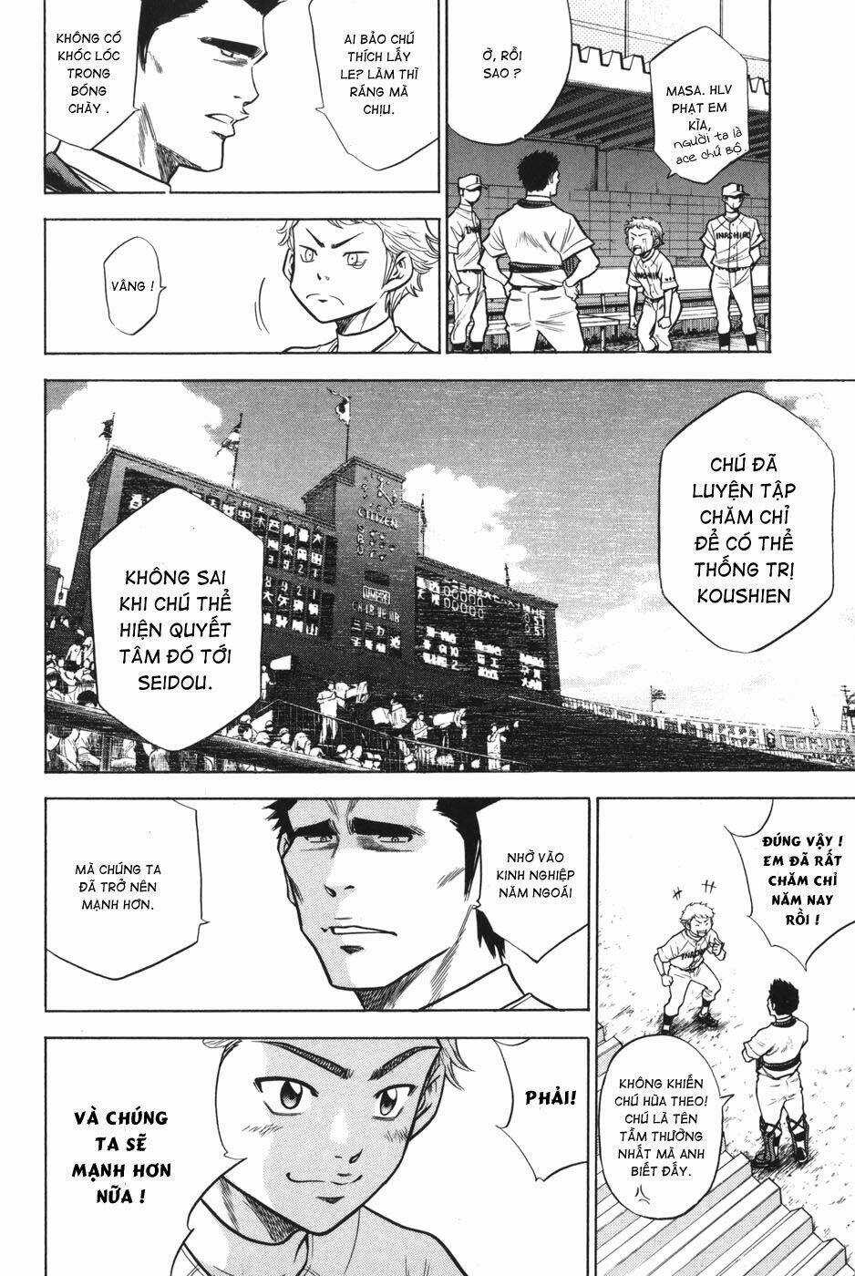 Đội Bóng Chày Siêu Đẳng Chapter 55 trang 16