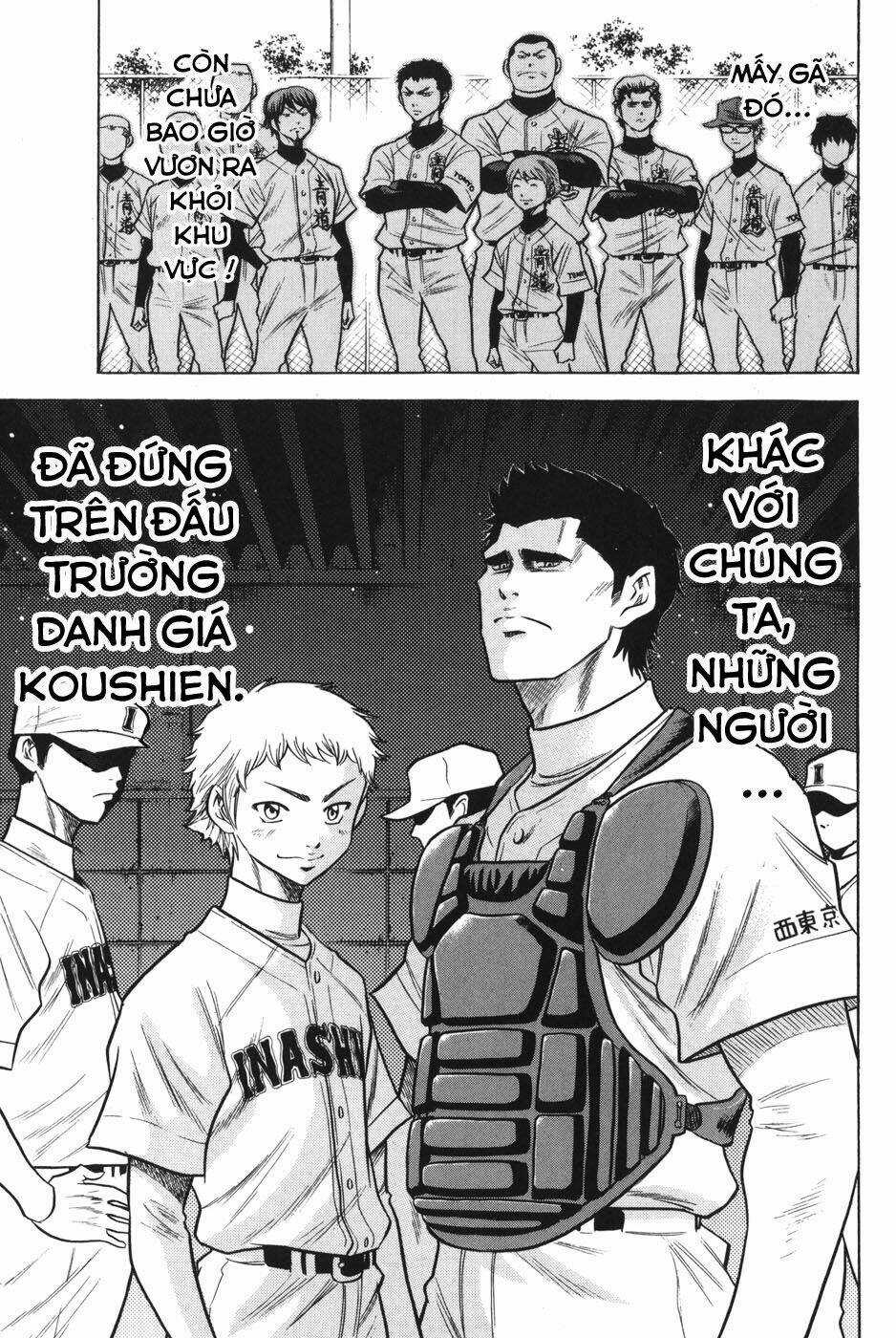 Đội Bóng Chày Siêu Đẳng Chapter 55 trang 17