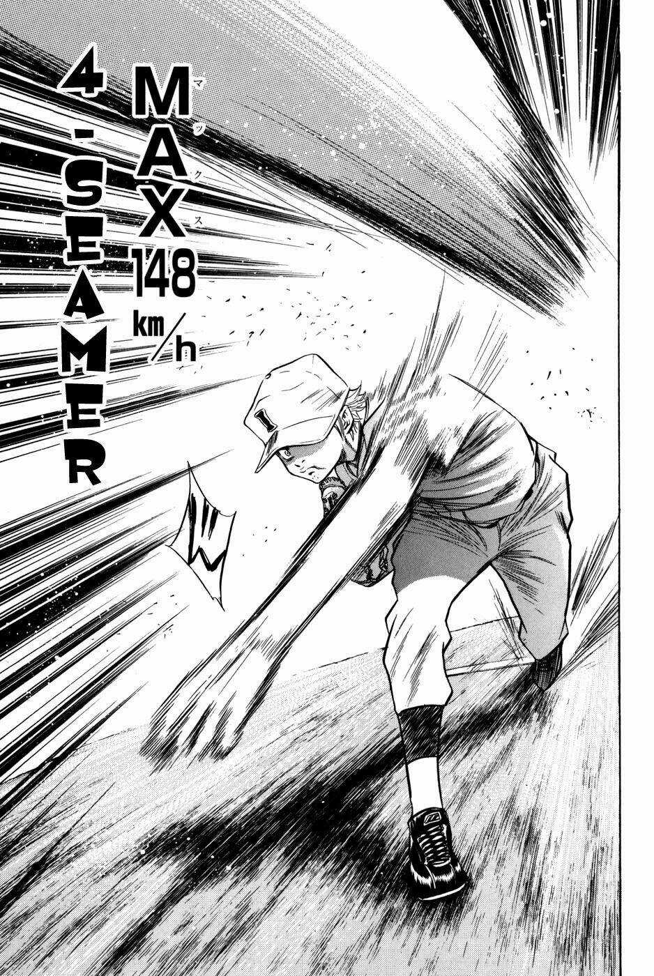 Đội Bóng Chày Siêu Đẳng Chapter 55 trang 5