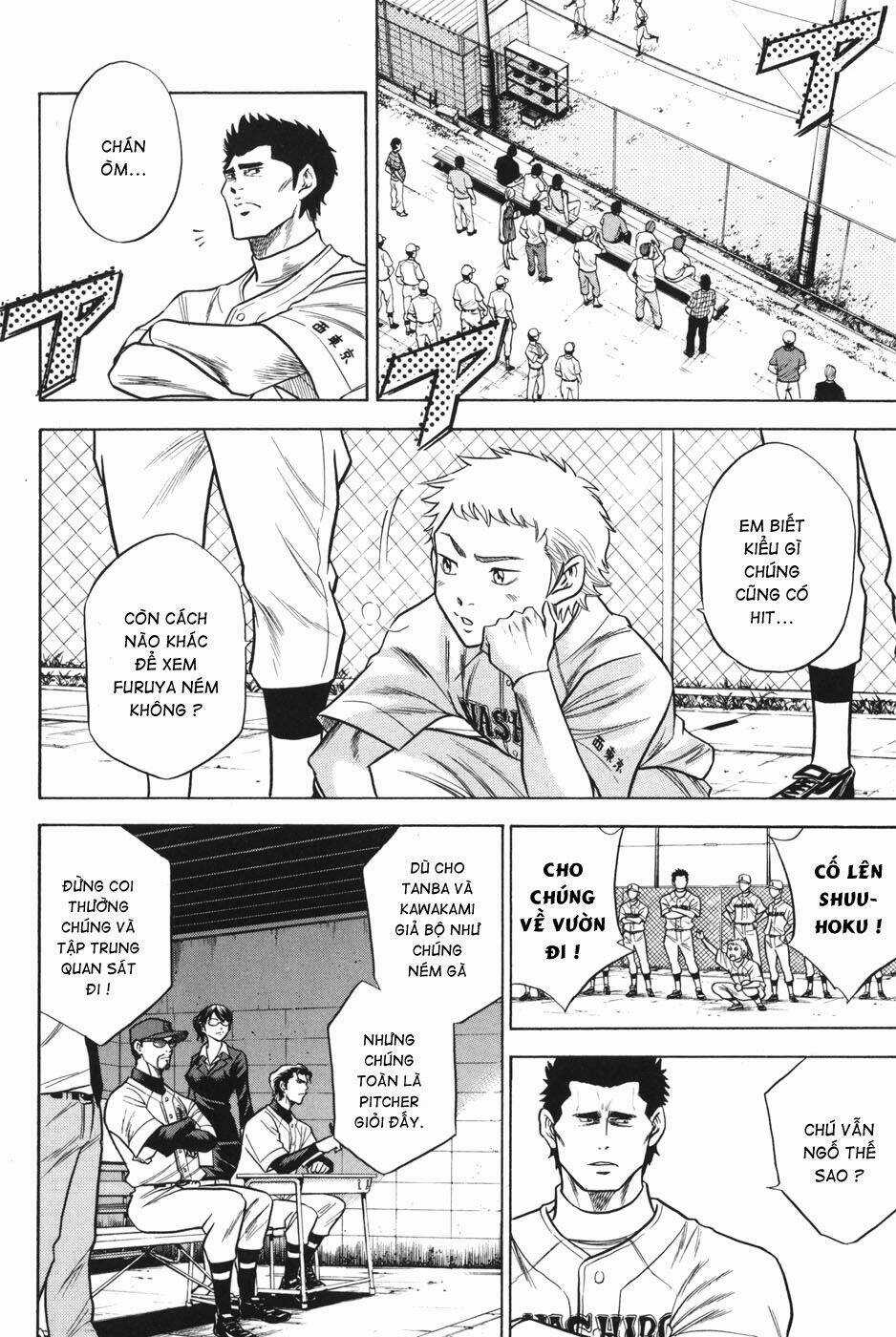 Đội Bóng Chày Siêu Đẳng Chapter 56 trang 14